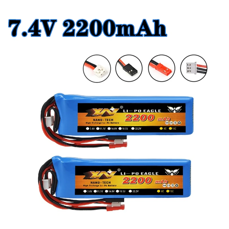 2S 7.4V 2200mah 8C Lipo Battery For Futaba T6J T8FG 12FG Transmitter Accessories Radio Remote Control 7.4V Battery