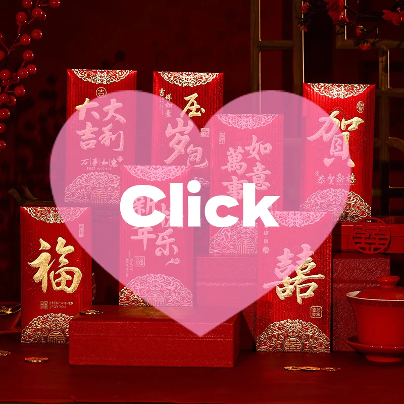 

6Pcs Red Envelopes Wedding Luckey Money Packet New Year 2026 Red Lucky Bag Spring Festivl Red Envelope Best Wishes Hongbao