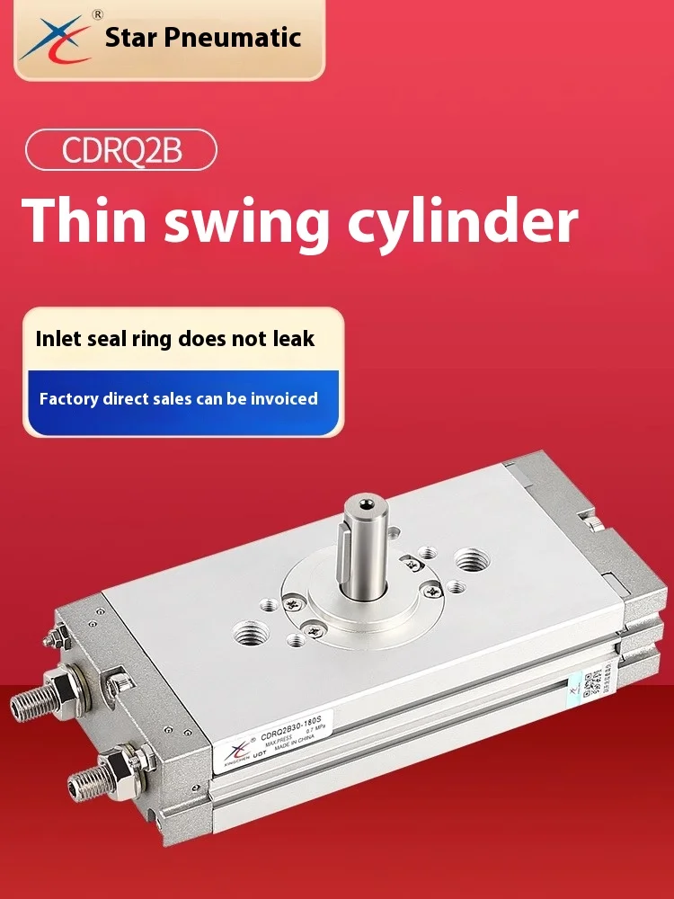 

Xingchen CRQ2B swing rotary cylinder/CDRQ2BS10/15/20/30/40-90-180 degree C air buffer