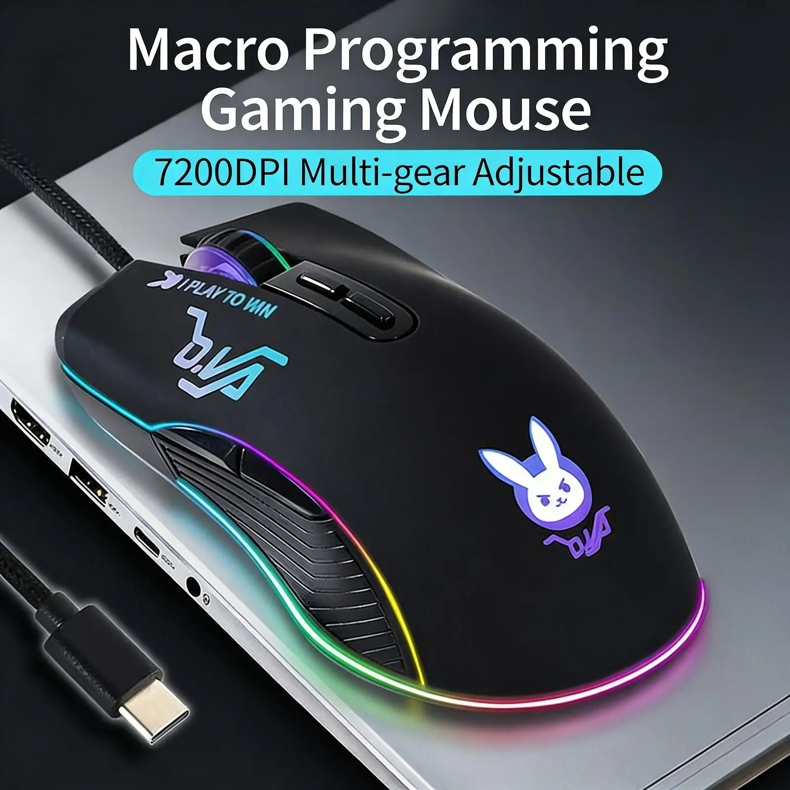 

Механическая игровая мышь с проводным подключением Type-C, 7200 DPI, регулируемая, с RGB-подсветкой, программируемыми макросами, для ПК, ноутбуков, телефонов и планшетов