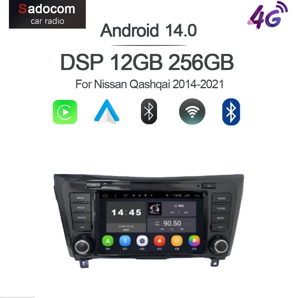 

8" DSP Android 15.0 8 Core 12GB RAM 256GB ROM Car Player GPS RDS autoradio multimedia car radio For Nissan Qashqai 2014-2021