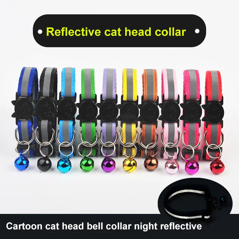 Colors Reflective Breakaway kitten Collar Neck Ring Necklace Bell Pet Products Safety Elastic Adjustable With Soft Material