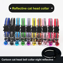Reflective Breakaway Cat Collar Neck Ring Necklace Bell Pet Supplies Safety Elastic Adjustable Reflective Collar Pet Products