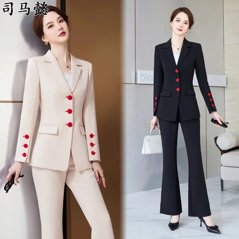 

Apricot Suit Jacket Women's Autumn and Winter High Sense Fashion Business Attire Temperament Goddess Style Work Clothes Small Su