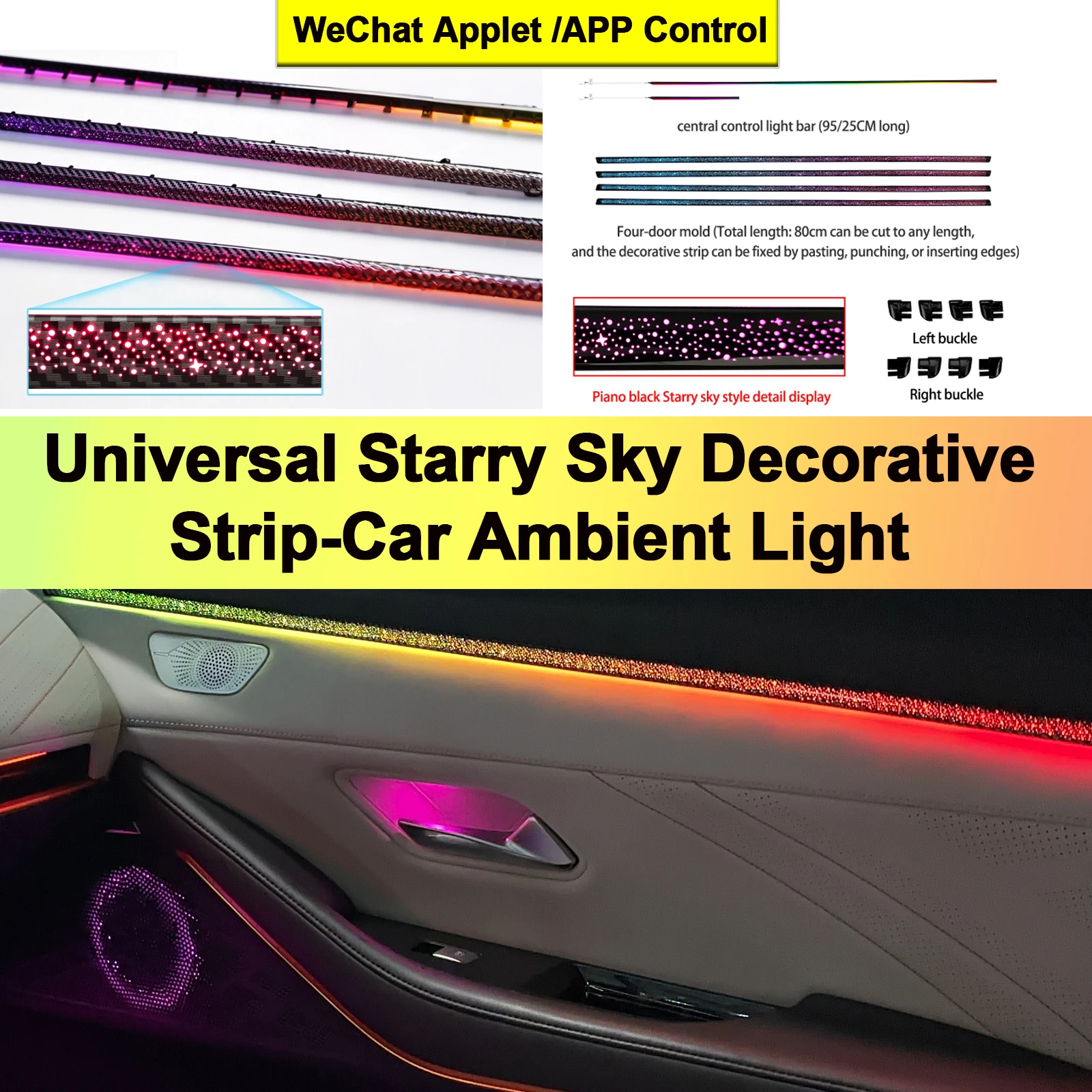 Universal Fit APP Control Car Ambient Light Kit Carbon  64 Colors Fiber Piano Black Starry Sky Trim Strip DIY Cuttable