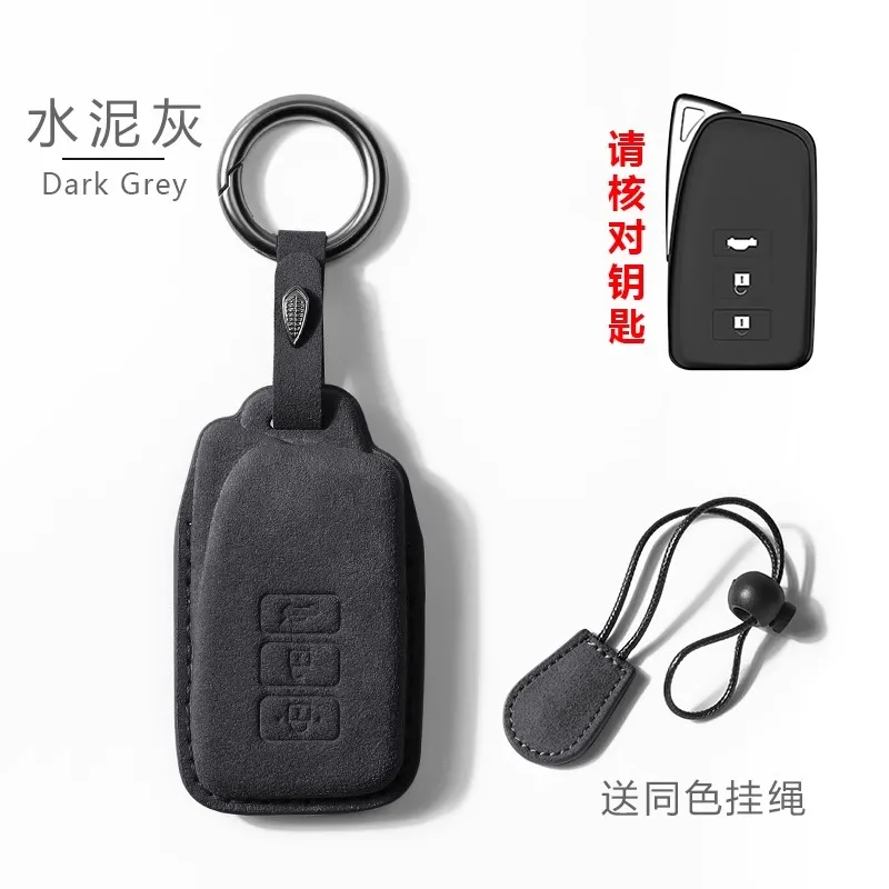 

For Lexus ES300H NX260 UX LS500 Suede Car Remote Key Case Cover Shell Keychain Accessories