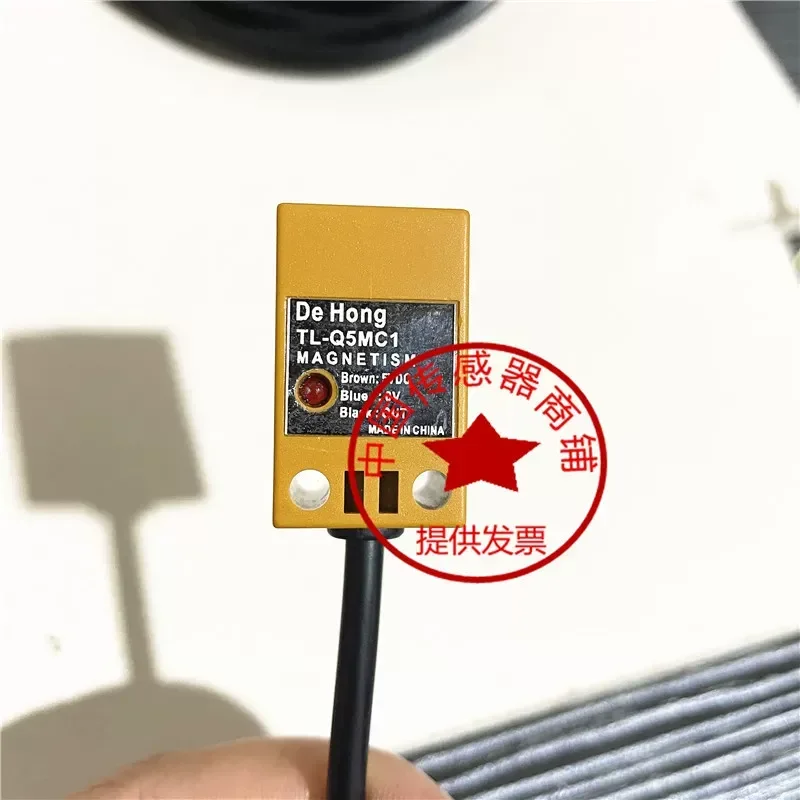 for Dingsheng Dehong 241 Tracking Color Ribbon Coding Machine Proximity Switch Magnetic Sensor Spot Second Hair