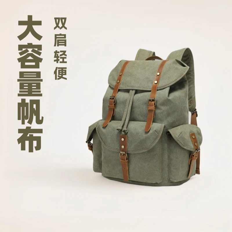 خمر لينة الشمع قماش سعة كبيرة على ظهره طالب حقيبة مدرسية حقيبة سفر عادية حقيبة ترحال على ظهره حقيبة رجالية #1