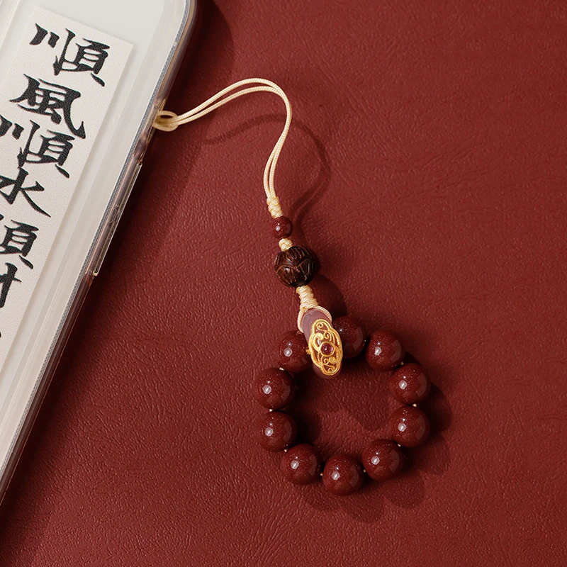 Guofeng Cinnabar Mobile Phone Charm High Content Purple Gold Sand Handmade Retro Guochao Mobile Phone Pendant Accessories Gift