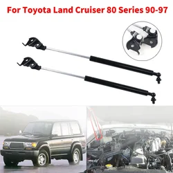 For Toyota Land Cruiser 80 Series 90-97 Car Front Engine Hood Shock Lift Strut Struts Bar Support Props Rod Arm Gas Spring