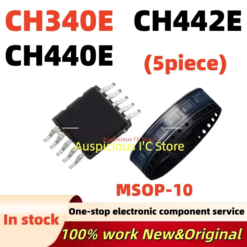 (5pcs)100%NEW 340E 440E 442E CH340E CH440E CH442E MSOP-10