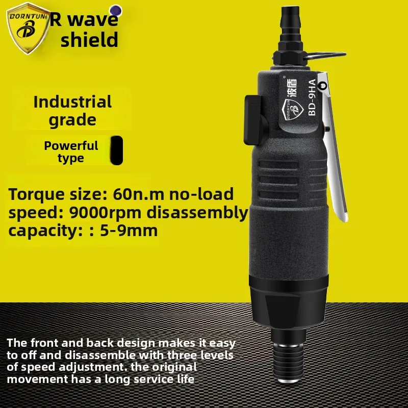 Pneumatic Screwdriv…