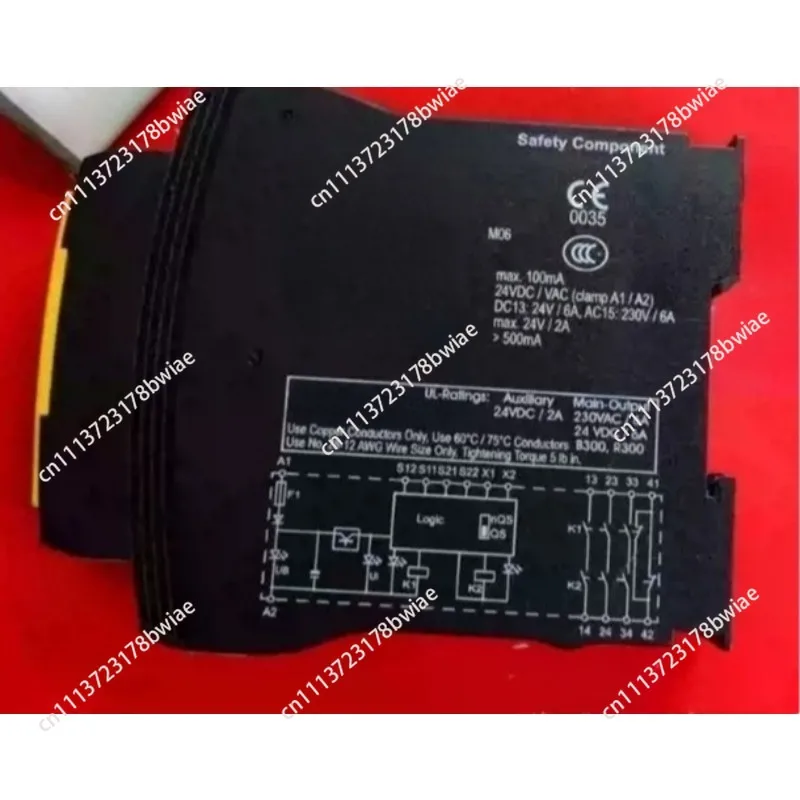 Brand-new Safety relay SRB301MC-24V, model 101190684