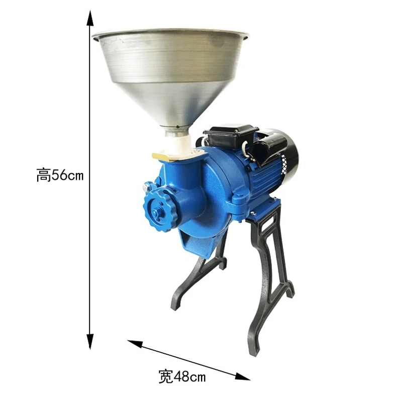 Electric Grain Mill Grinder Sesame Paste Grinding Machine Dry Wet Dual-purpose Mill Multi Functional Grain Corn Grinder
