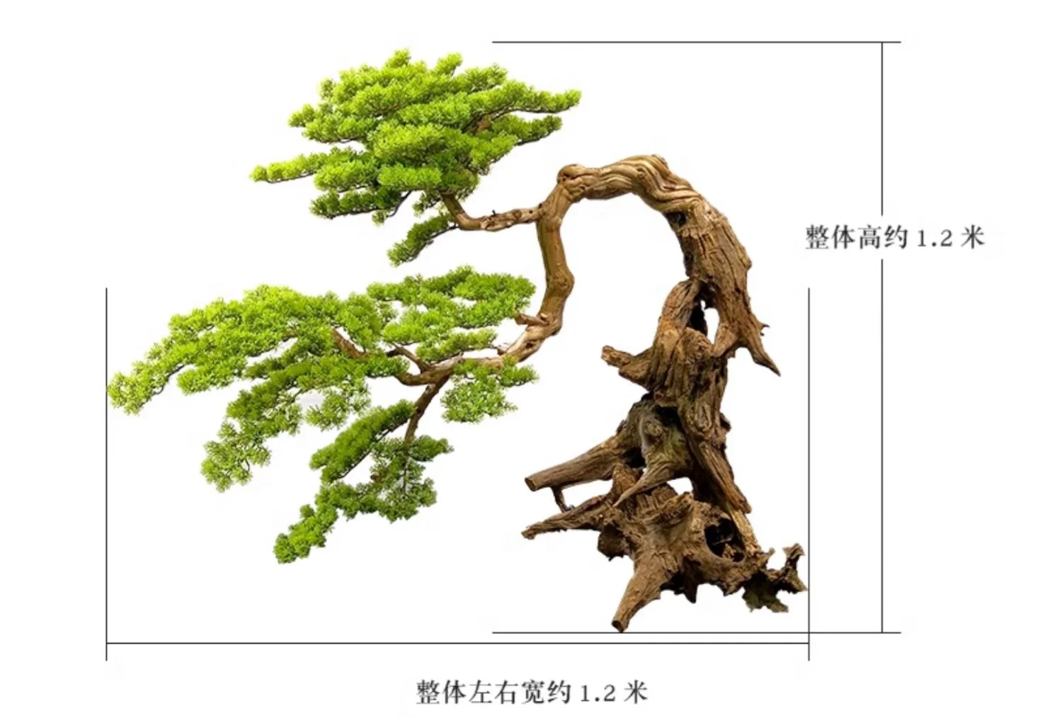 

Landscape Artificial Greeting Pine Shaped Tree Bonsai Decoration Plant Landscape Decoration Floor Fake Trees