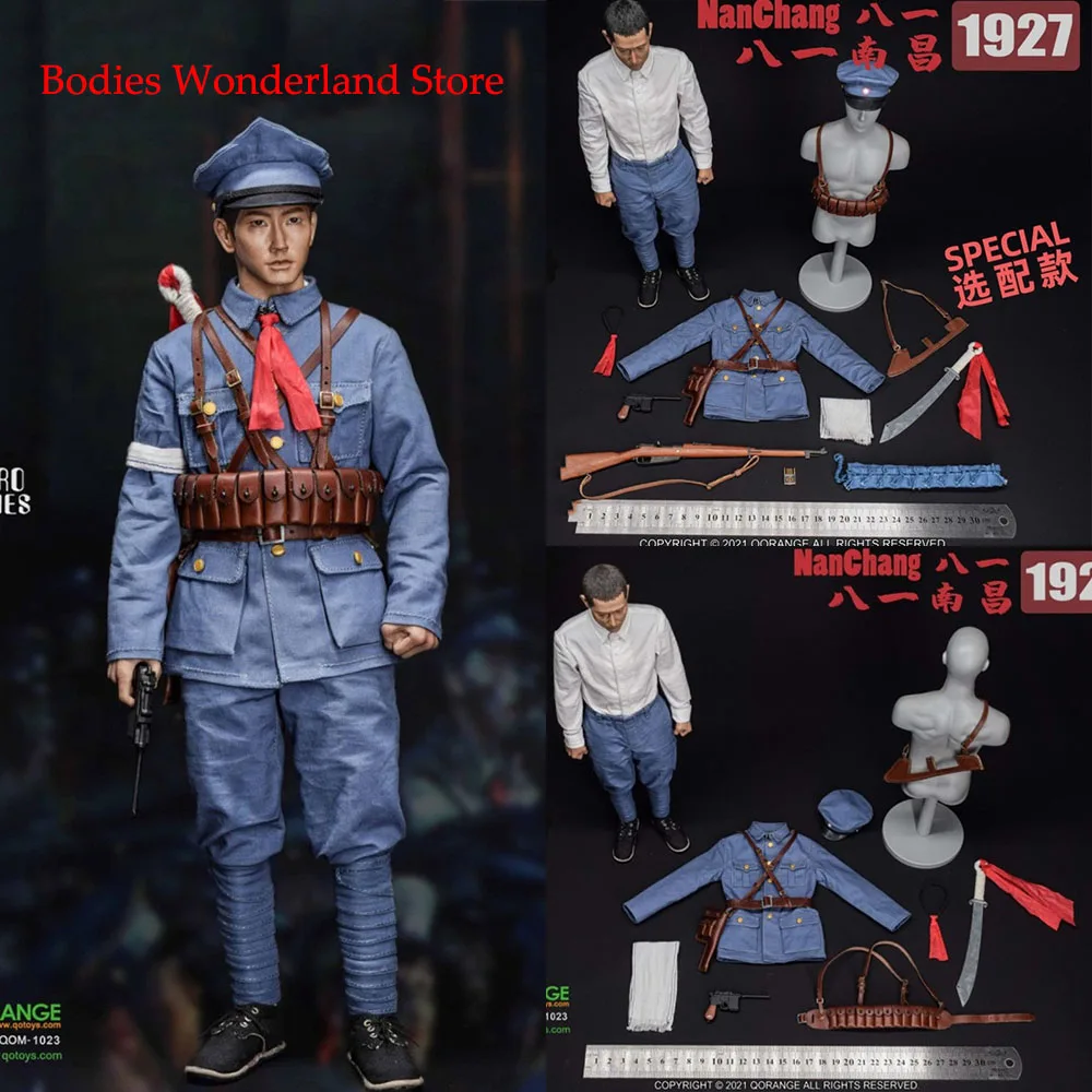 

QORANGE QOTOYS QOM-1023 1/6 Scale NanChang 1927.8.1 Male Solider Uniform Clothes Set with Weapon for 12 inches Action Figure