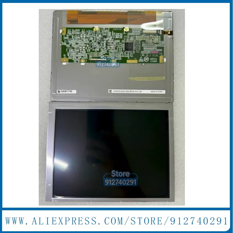Original 7.5 Inch LCD Screen TCG075VGLDA-G50 TCG075VGLDA-H50 TCG075VGLDA-G20 Industrial TFT LCD Display Screen Panel  640*480