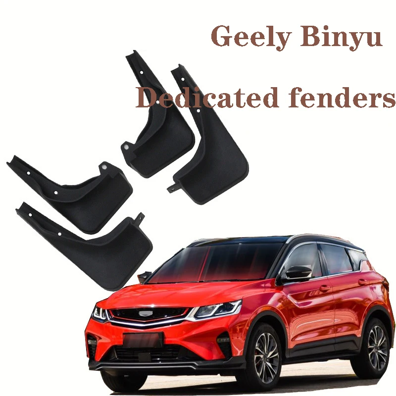 Fender Dedicated for Geely Binyue Sports Edition/Normal Edition Car Fender Skin Retrofit Splashproof Auto Parts 4 Piece Set