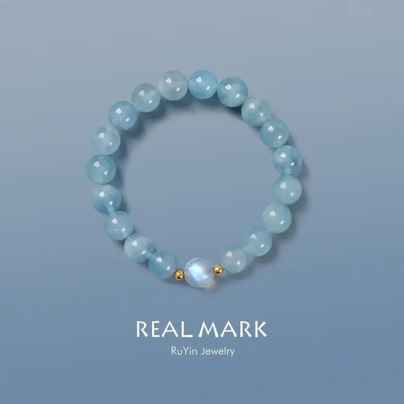 Natural Ice Aquamarine Bracelet for Men and Women Crystal Single Circle HandString Blue Couple Gift Jewelry Girl Student Jewelry