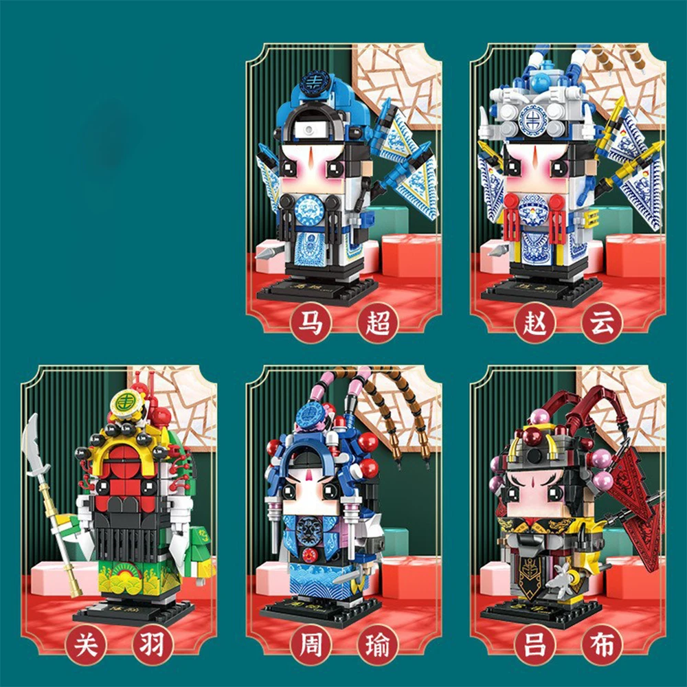 Chinese Style Building Blocks Famous Character in Romance of the Three Kingdoms Assembly Model Bricks Toys Desktop Decoration