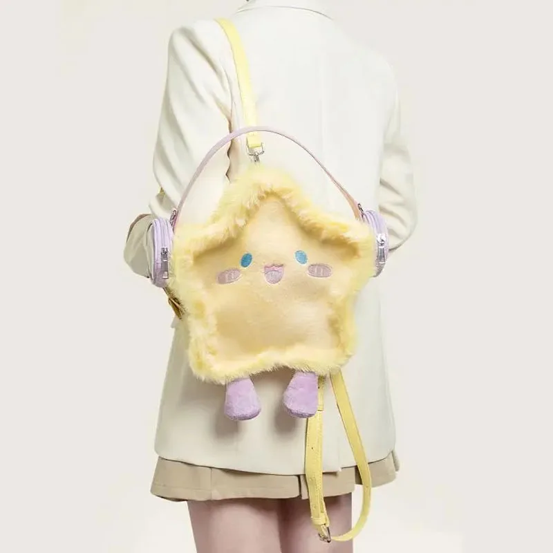 กระเป๋าเป้สะพายหลังลายการ์ตูนรูปดาวสีเหลืองน่ารัก พร้อมลายหูฟังพีวีซีใส สไตล์คาวาอี้ สำหรับสาวหวาน