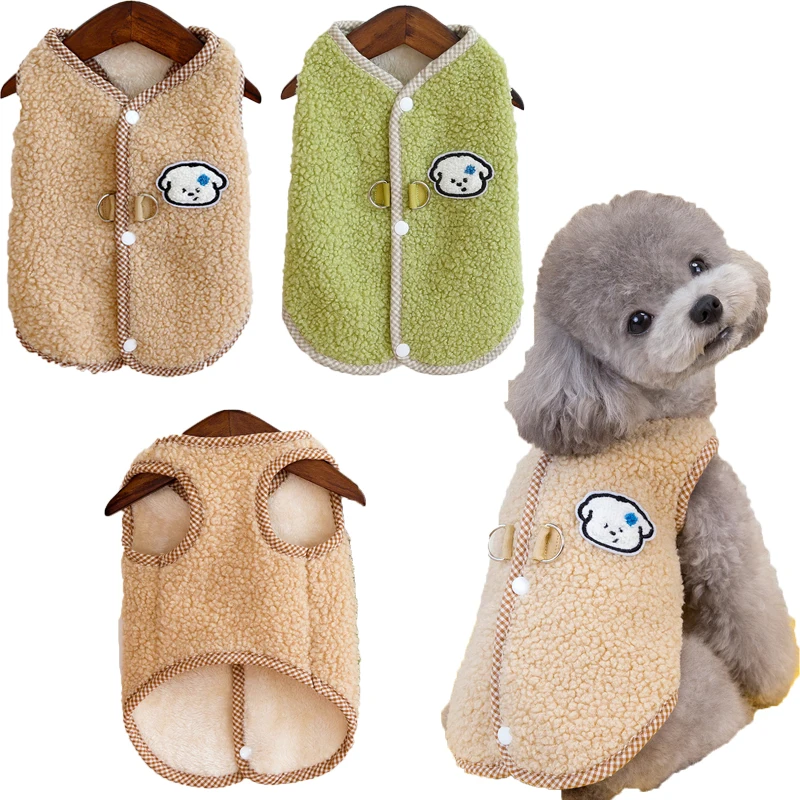 Smile Warm Dog GlaJacket, Vêtements pour petits chiens, Chihuahua, Bulldog, Fibroat, Chiot Outfit, Vert, Marron, Hiver, média