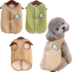 Fleece Warm Dog Vest Jacket Winter Green Brown Pet Dog Clothes For Small Dogs Chihuahua Bulldog Sleeveless Coat Puppy Outfit XXL