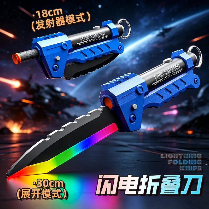 Portable Foldable LED Soft Bullet Shooter Toy Kids Glow Fidget Play Toy Boys Party Gift