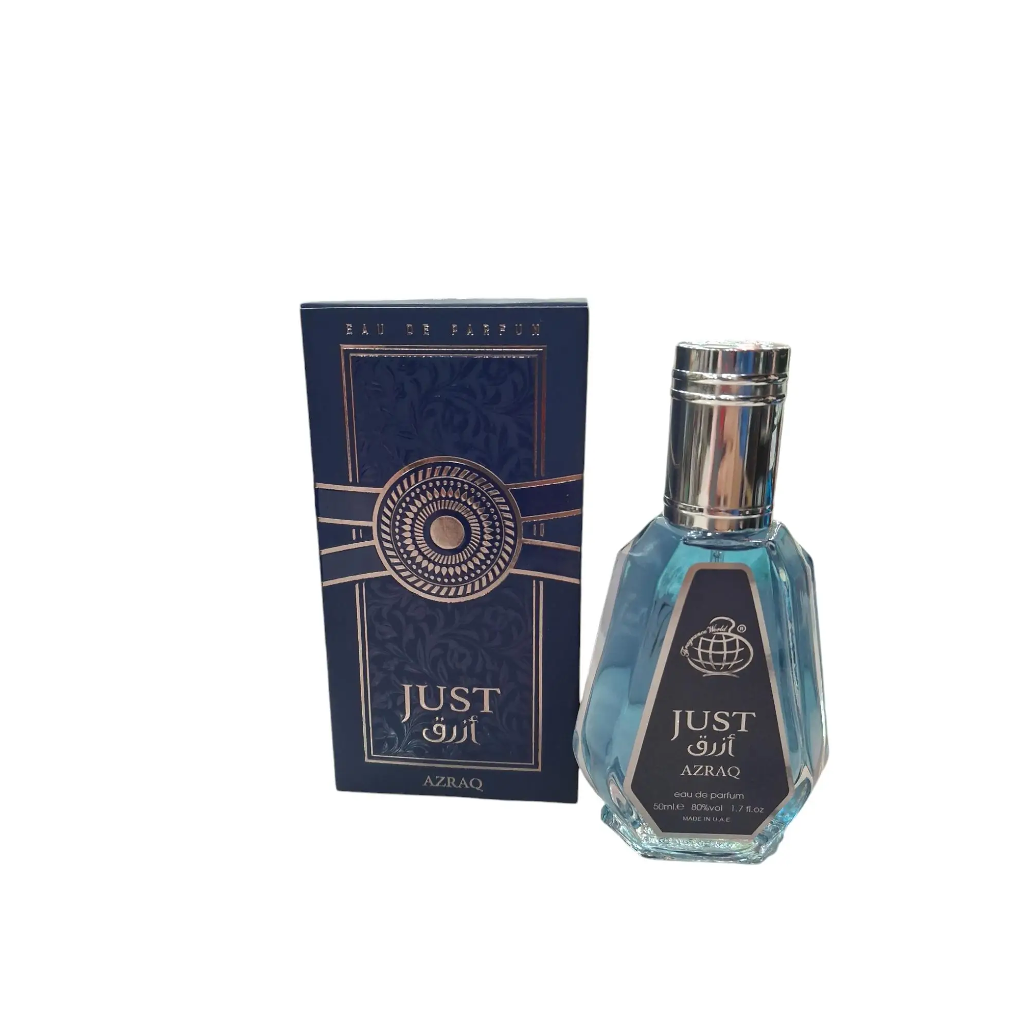 Arabe Perfume of homre Just Azraq Fragance world 50 ml 50 ml male fragrance 50 ml men's cologne durable sexy oriental Perfume small 50 ml novelty FRAGANCE WORLD