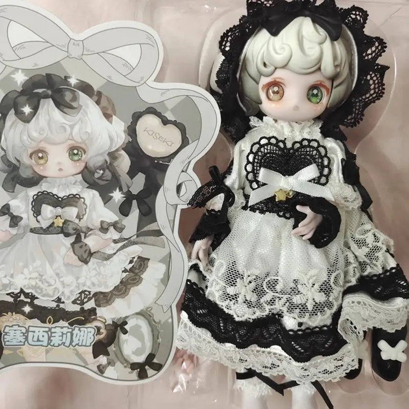 

New product: Broken Star Trajectory Kiseki Antique Gift Box BJD Cute Mobile Doll Girl's Birthday Gift