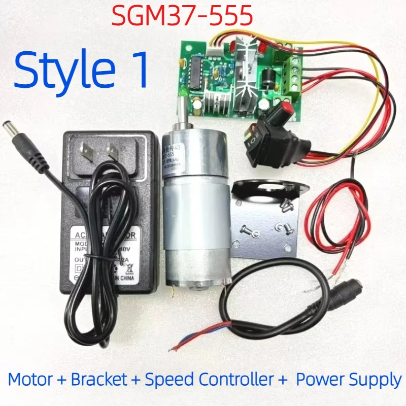 GM37-555 DC Micro Gear Motor 12V/24V High Torque Low Speed Reducer 7-960rpm for DIY Robot Coffee Grinder Machine Smart Devices