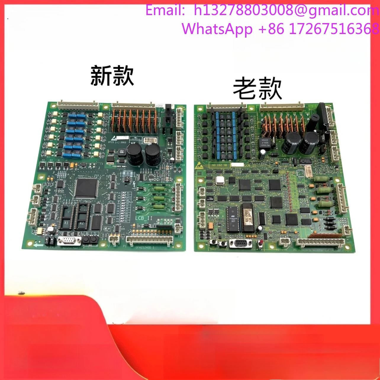 

OTIS LCB-II main board /LCB2/GDA GFA GGA21240D1