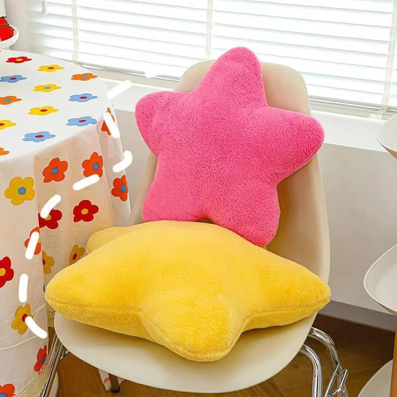 20x20cm Cartoon Star Pillow St - Home Decor Aesthetic Pinterest recension och pris