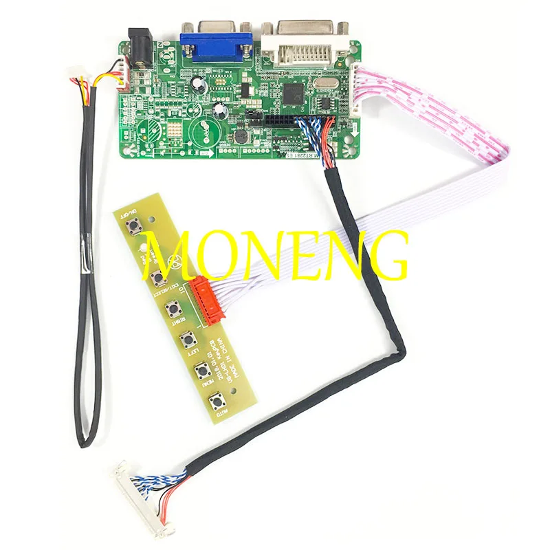 12.1-inch  AA121TD01 1280×800 LCD Display Panel with DVI VGA LCD Controller Board