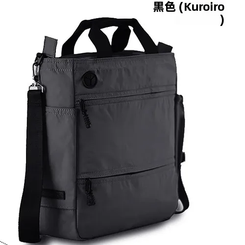 Bochroun Men's Casual Large Capacity Canvas Shoulder Bag Vertical Style Briefcase Backpack Handbag Multi-Functional
