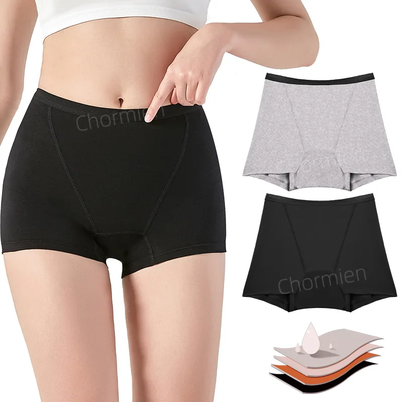 Four-Layer Leak-Proof Women\'s Boxer Knickers High Absorption Comfortable Menstrual Period Boxer Menstrual Panties