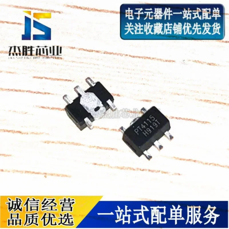 Brand new original PT4115 SMT package SOT89-5 high signal-to-noise ratio LED constant current driver chip IC