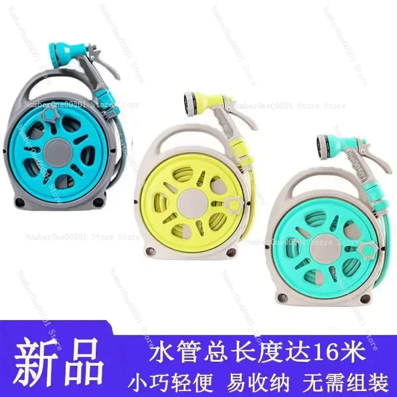 Water Hose Cart Set Mini Cart Watering Car Telescopic Water Gun Garden Flower Cart Water Washing