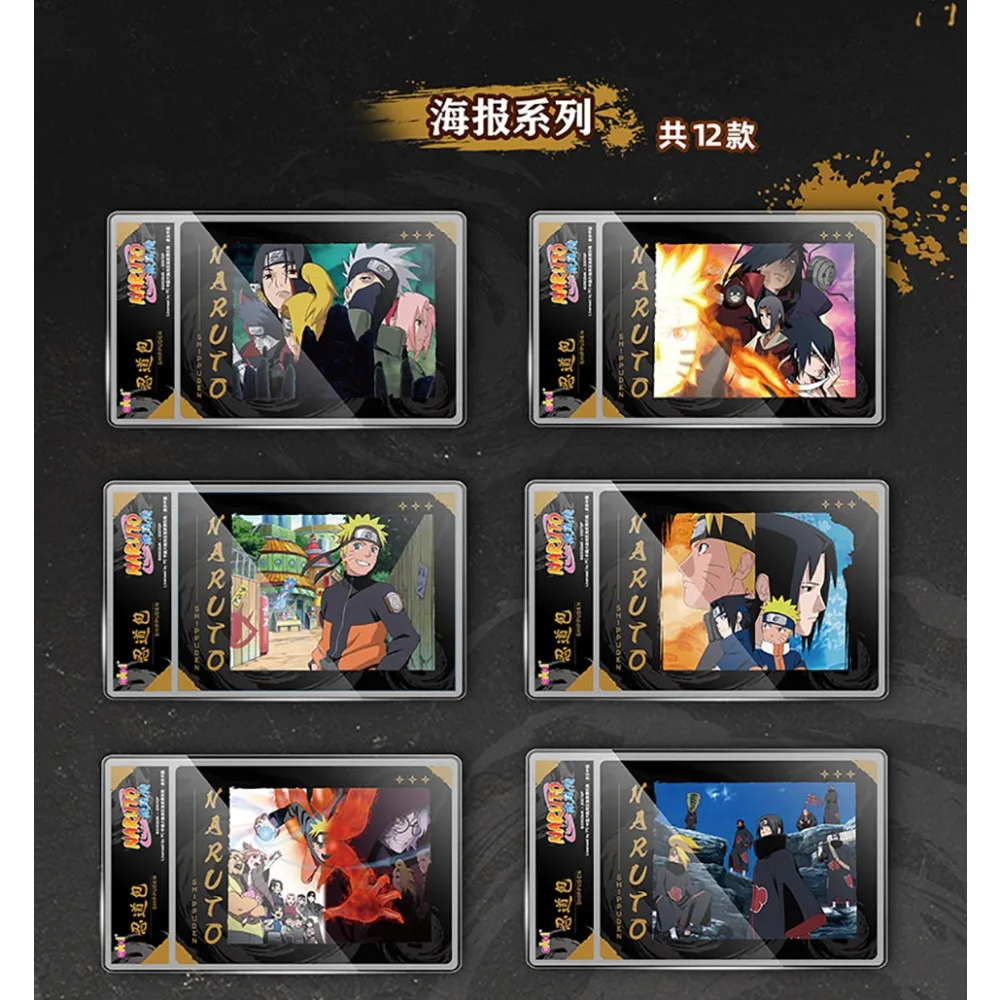 Carte de Collection NARUTO Uchiha Obito Uchiha Itachi, carte partenaire mignonne Version Q, cadeaux de trésor de Festival créatif, jouets pour enfants