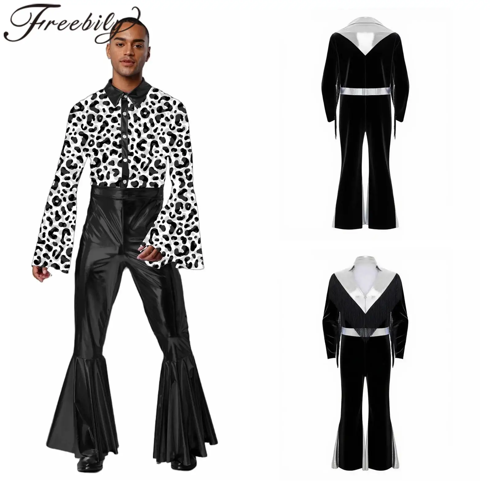 

Men 70s Retro Disco Jumpsuit Holographic Flare Tassel Pants Club Metallic Romper Halloween Cosplay Costumes Shiny Hippie Costume