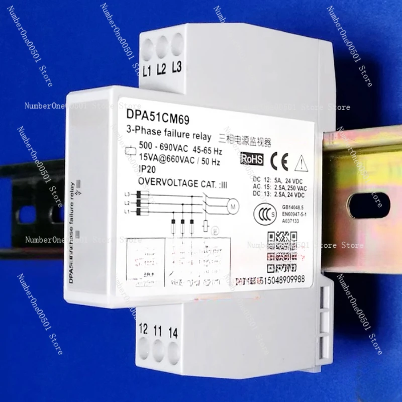 Three-phase 660v/690v phase sequence protection relay DPA51CM69 phase loss, wrong phase monitor