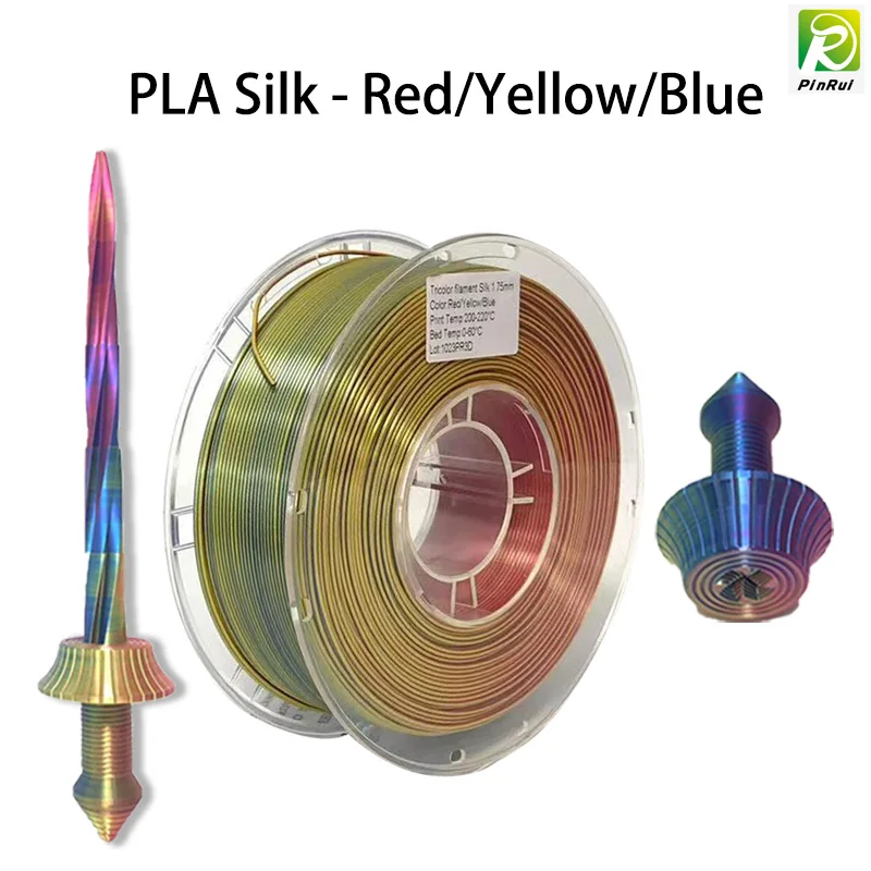 Нить для 3D принтера PINRUI Silk PLA, трехцветная, коэкструзионная нить для 3D печати, точность размеров 1,75 мм +/-0,02 мм