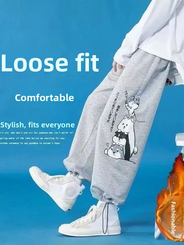 

Men's Casual Fce Lined Sports Pants Bla Loose Straight Leg Autumn Winter Long Trousers Comfortable Breathable Polyester