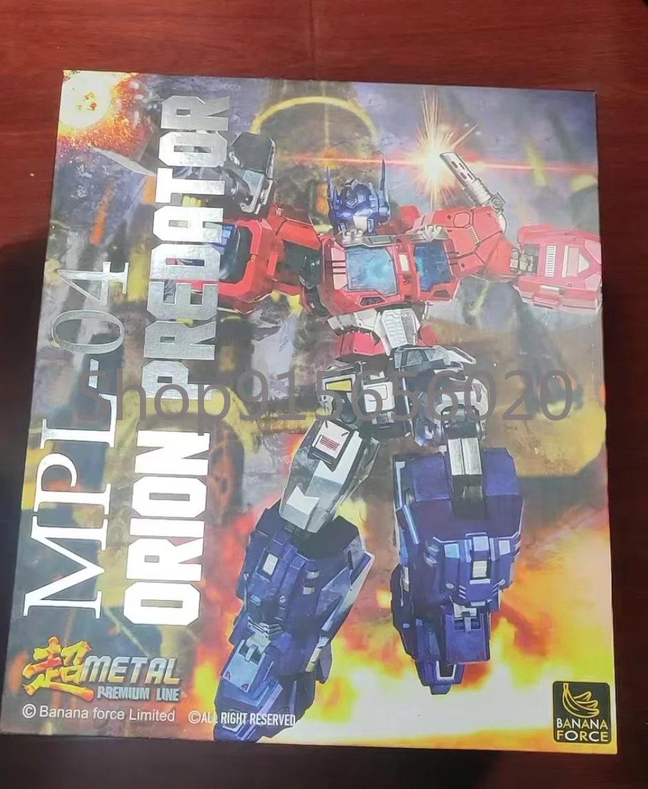 

Banana Force MPL-04 MPL04 God Ginrai Red Color Version In Stock