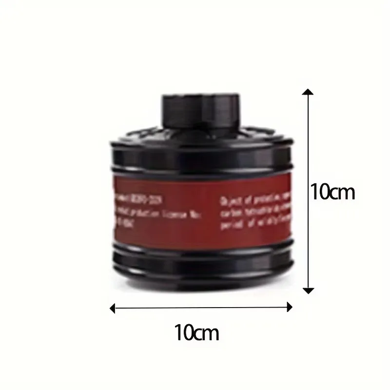 قناع الغاز MF14/87، مزود بفلتر الكربون المنشط، قادر على مقاومة البخار والمواد الكيميائية والتلوث النووي.