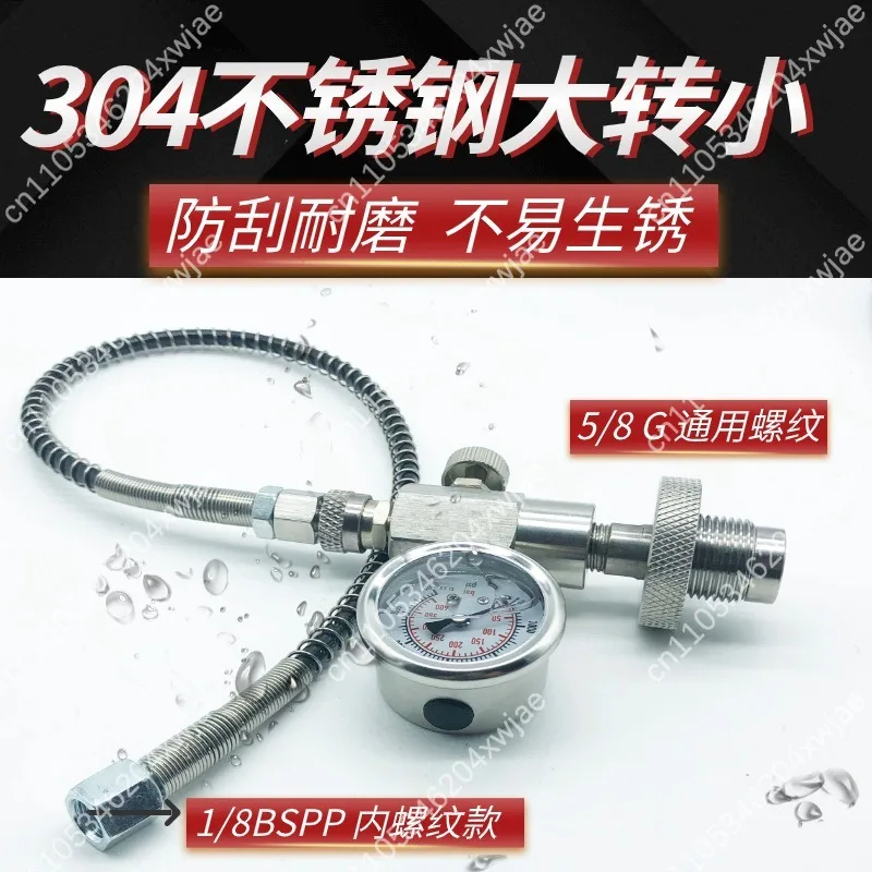 G5/8 to 8mm Quick Disconnect Adapter Diving Tank Fill Valve Charging Connector Set