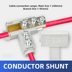 High Current Wire Splitter T-type Break Free Wire Clamp Connector No Disconnection 3-way High-Power Cable Branch Wiring Terminal