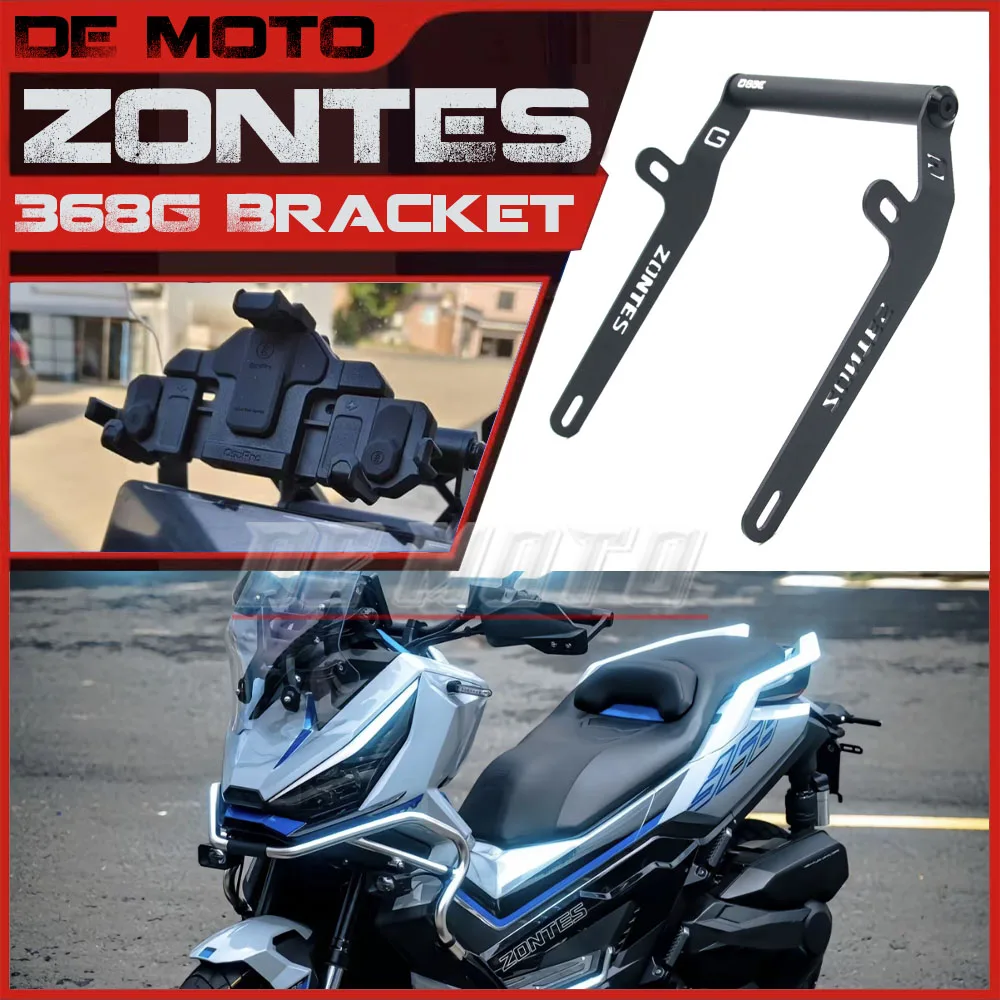 

For ZONTES 368G 368-G Motorcycle Navigation GPS Stand Holder Mobile Phone Aluminum Mount Bracket