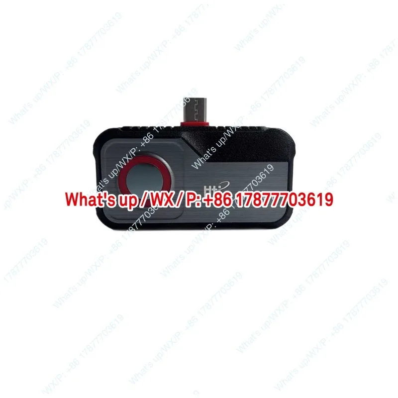 Mobile phone infrared thermal imager HT203U-I supply pipeline leakage power maintenance thermal imager