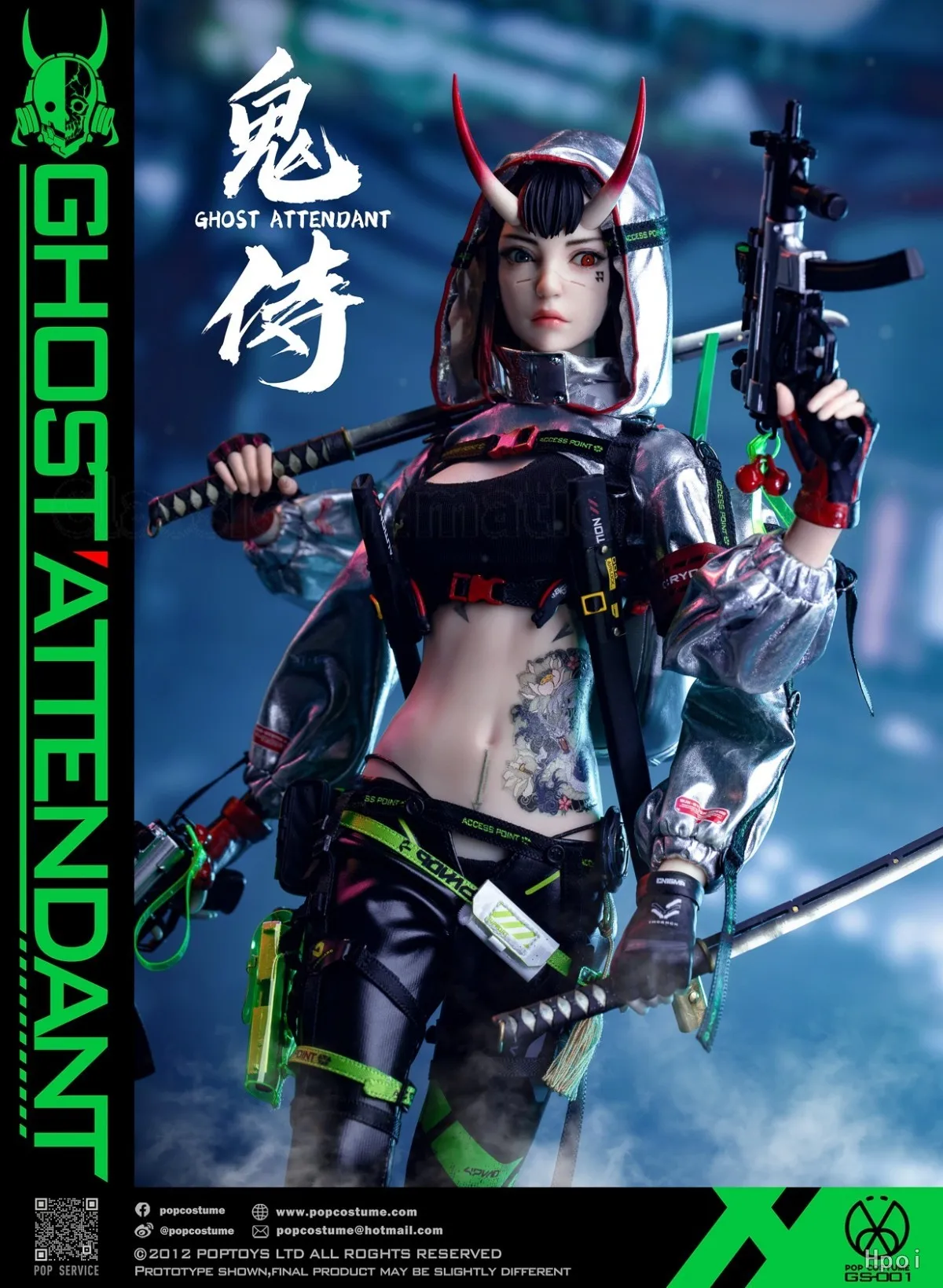 

【Оригинал】POPCOSTUME GS-001 Cyber Function The First Shot Ghost Attendant 1/6 Action Model Toy